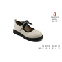 Туфлі дитячі Apawwa M525 beige 32-37 Туфлі дитячі Apawwa M525 beige 32-37