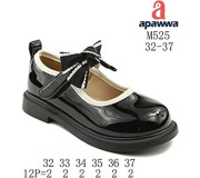 Туфли детские Apawwa M525 black 32-37