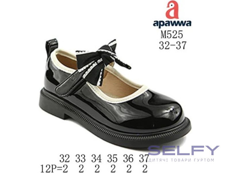 Туфлі дитячі  Apawwa M525 black 32-37, Фото 1