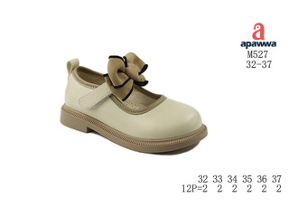 Туфли детские Apawwa M527 beige 32-37