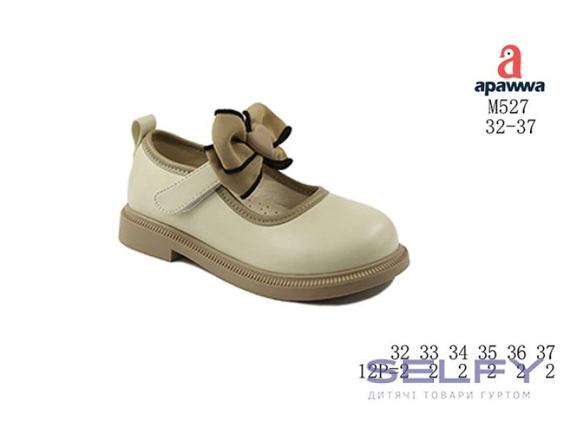 Туфли детские Apawwa M527 beige 32-37, Фото 1