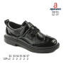 Туфли детские Apawwa N636 black-1 32-37 Туфли детские Apawwa N636 black-1 32-37