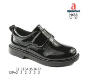 Туфли детские Apawwa N638 black-1 32-37