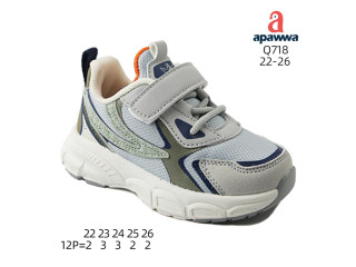 Кросівки дитячі Apawwa Q718 grey 22-26