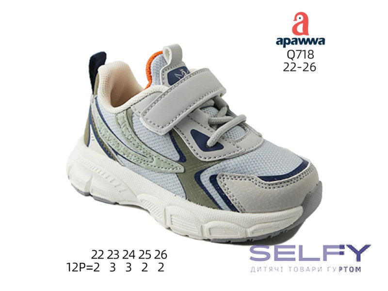Кросівки дитячі Apawwa Q718 grey 22-26, Фото 1