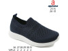 Кроссовки детские Apawwa Z515 navy 26-31, Фото 4
