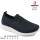 Кроссовки детские Apawwa Z515 navy 26-31