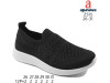 Кроссовки детские Apawwa Z515 black 26-31, Фото 5