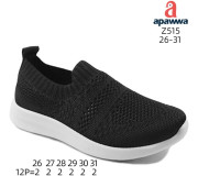 Кросівки дитячі Apawwa Z515 black 26-31