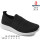 Кросівки дитячі Apawwa Z515 black 26-31