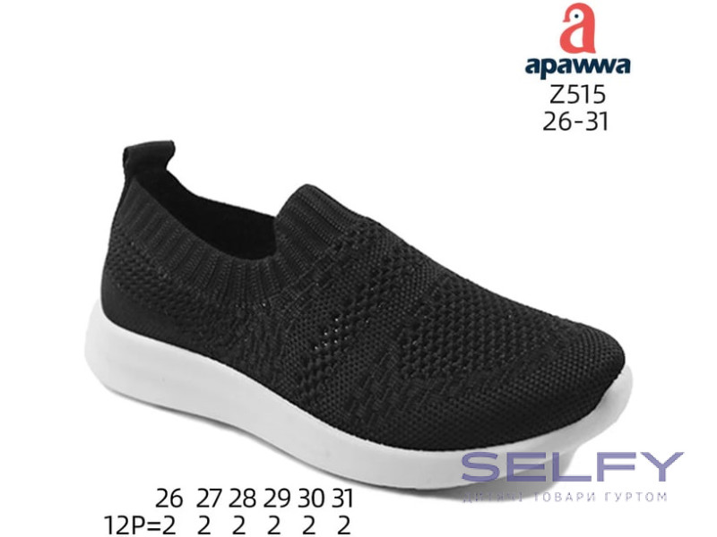 Кроссовки детские Apawwa Z515 black 26-31, Фото 1