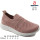 Кросівки дитячі Apawwa Z515 d.pink 26-31