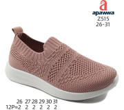 Кроссовки детские Apawwa Z515 d.pink 26-31