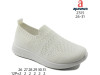 Кроссовки детские Apawwa Z515 white 26-31, Фото 4