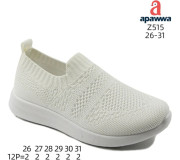 Кроссовки детские Apawwa Z515 white 26-31