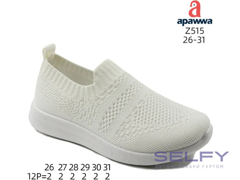 Кроссовки детские Apawwa Z515 white 26-31, Фото 1