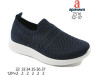Кросівки дитячі Apawwa Z516 navy 32-37, Фото 4