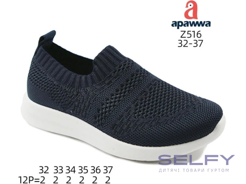 Кроссовки детские Apawwa Z516 navy 32-37, Фото 1