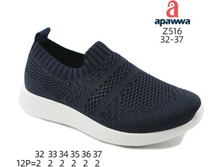 Кроссовки детские Apawwa Z516 navy 32-37