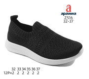 Кроссовки детские Apawwa Z516 black 32-37
