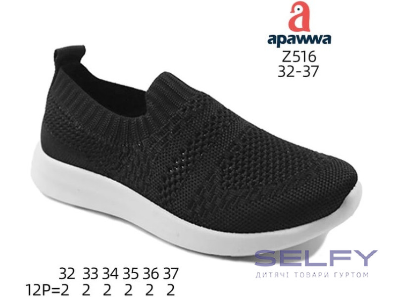 Кроссовки детские Apawwa Z516 black 32-37, Фото 1