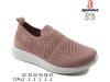Кроссовки детские Apawwa Z516 d.pink 32-37, Фото 4