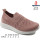 Кросівки дитячі Apawwa Z516 d.pink 32-37