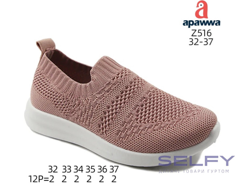 Кросівки дитячі Apawwa Z516 d.pink 32-37, Фото 1