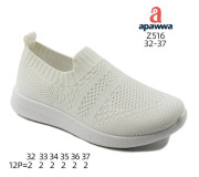 Кросівки дитячі Apawwa Z516 white 32-37