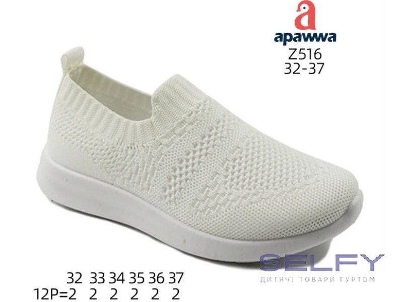 Кросівки дитячі Apawwa Z516 white 32-37, Фото 1