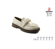 Туфли детские Apawwa MC538 beige 32-37