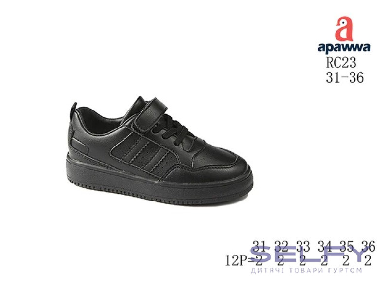 Кросівки дитячі Apawwa RC23 black 31-36, Фото 1