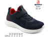 Кроссовки детские Apawwa Z397 navy-red 32-37, Фото 4