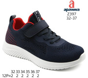 Кросівки дитячі  Apawwa Z397 navy-red 32-37