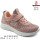 Кросівки дитячі  Apawwa Z393 pink 26-31