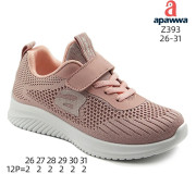 Кросівки дитячі  Apawwa Z393 pink 26-31