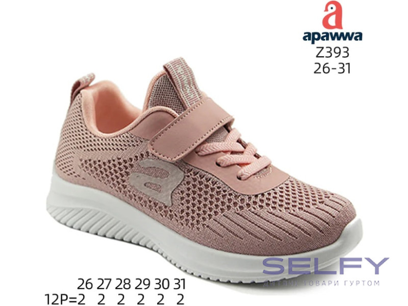 Кросівки дитячі  Apawwa Z393 pink 26-31, Фото 1