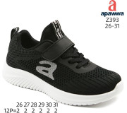 Кроссовки детские Apawwa Z393 black 26-31