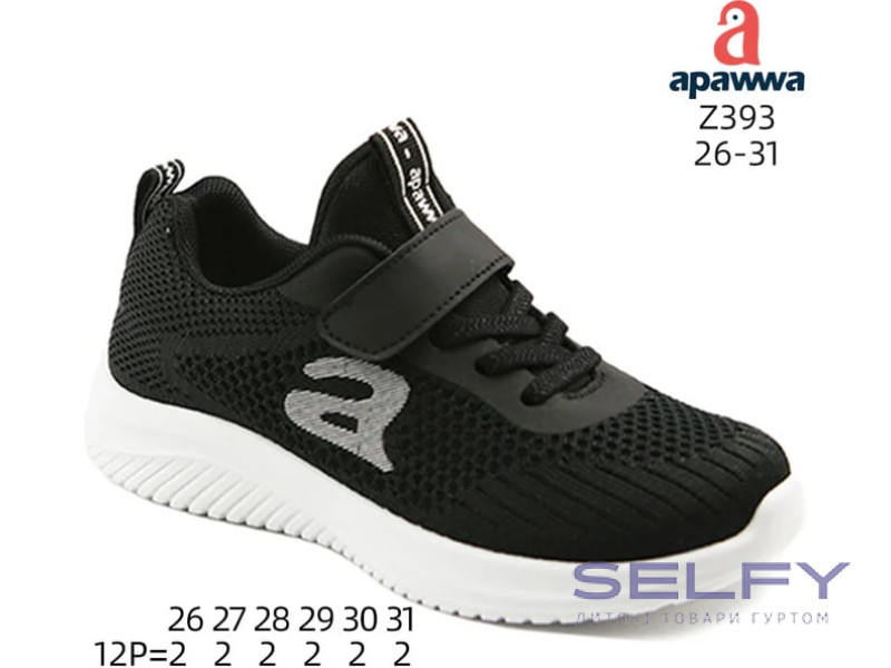 Кроссовки детские Apawwa Z393 black 26-31, Фото 1