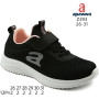 Кроссовки детские Apawwa Z393 black-pink 26-31 Кроссовки детские Apawwa Z393 black-pink 26-31
