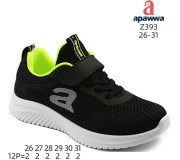 Кроссовки детские Apawwa Z393 black-green 26-31