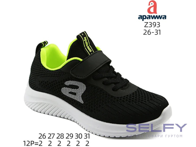Кроссовки детские Apawwa Z393 black-green 26-31, Фото 1