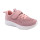 Кроссовки детские Apawwa Z395 pink-white 20-25