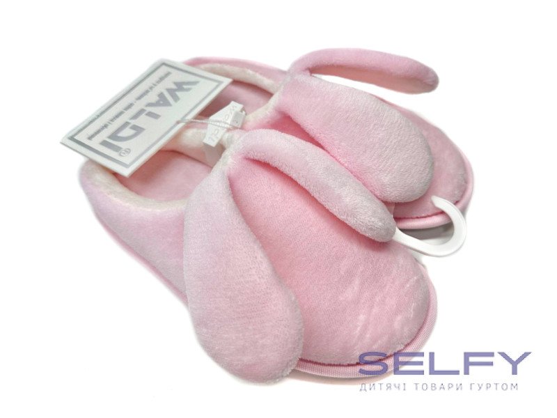 Тапочки Memory Waldi Home 24-33 розовые, ушки, Фото 3