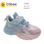 Кросівки дитячі Clibee LC965 pink-blue 32-37