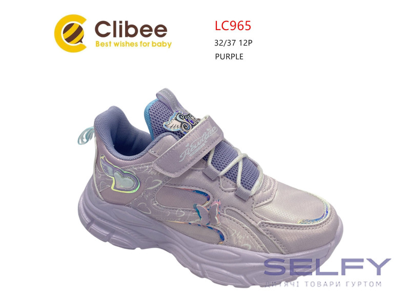 Кроссовки детские Clibee LC965 purple 32-37, Фото 1