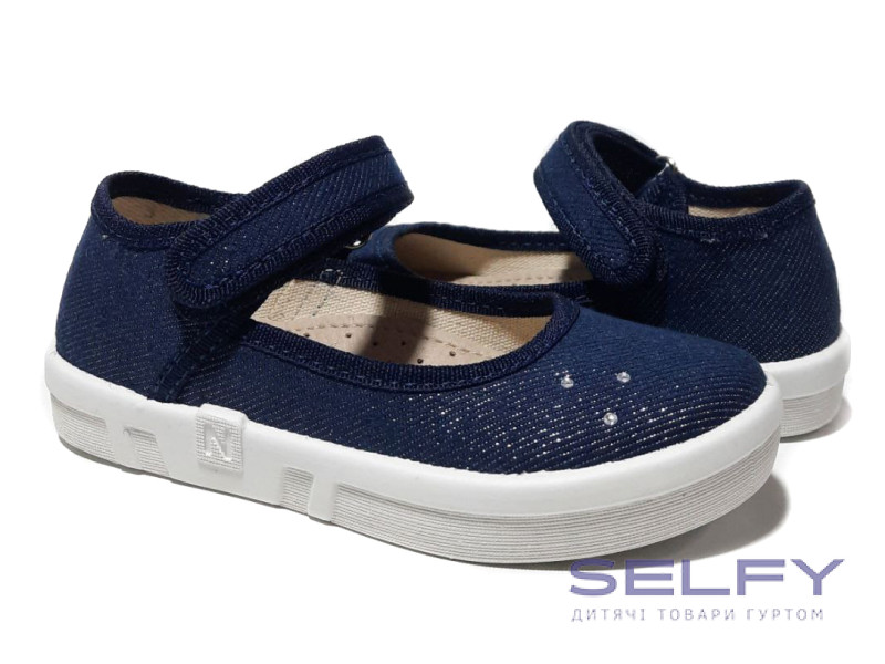 Diana 26-32 синий, белая подошва по-размерно, Фото 1