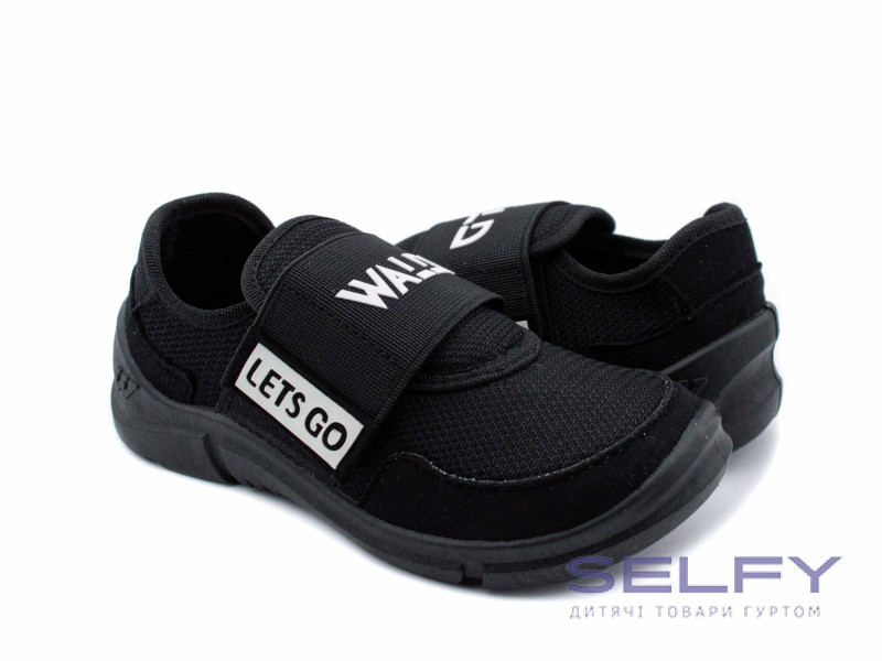 Кросівки 02 26-31 чорні подвоєні 28 і 29р по-розмірно, Фото 1