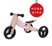 Біговел Free2Move 2в1, pink