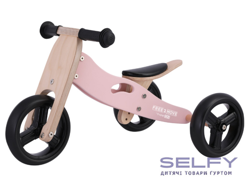 Біговел Free2Move 2в1, pink, Фото 3